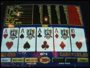 wpe11.jpg (15871 bytes)