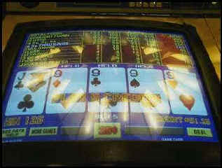 wpe17.jpg (14160 bytes)